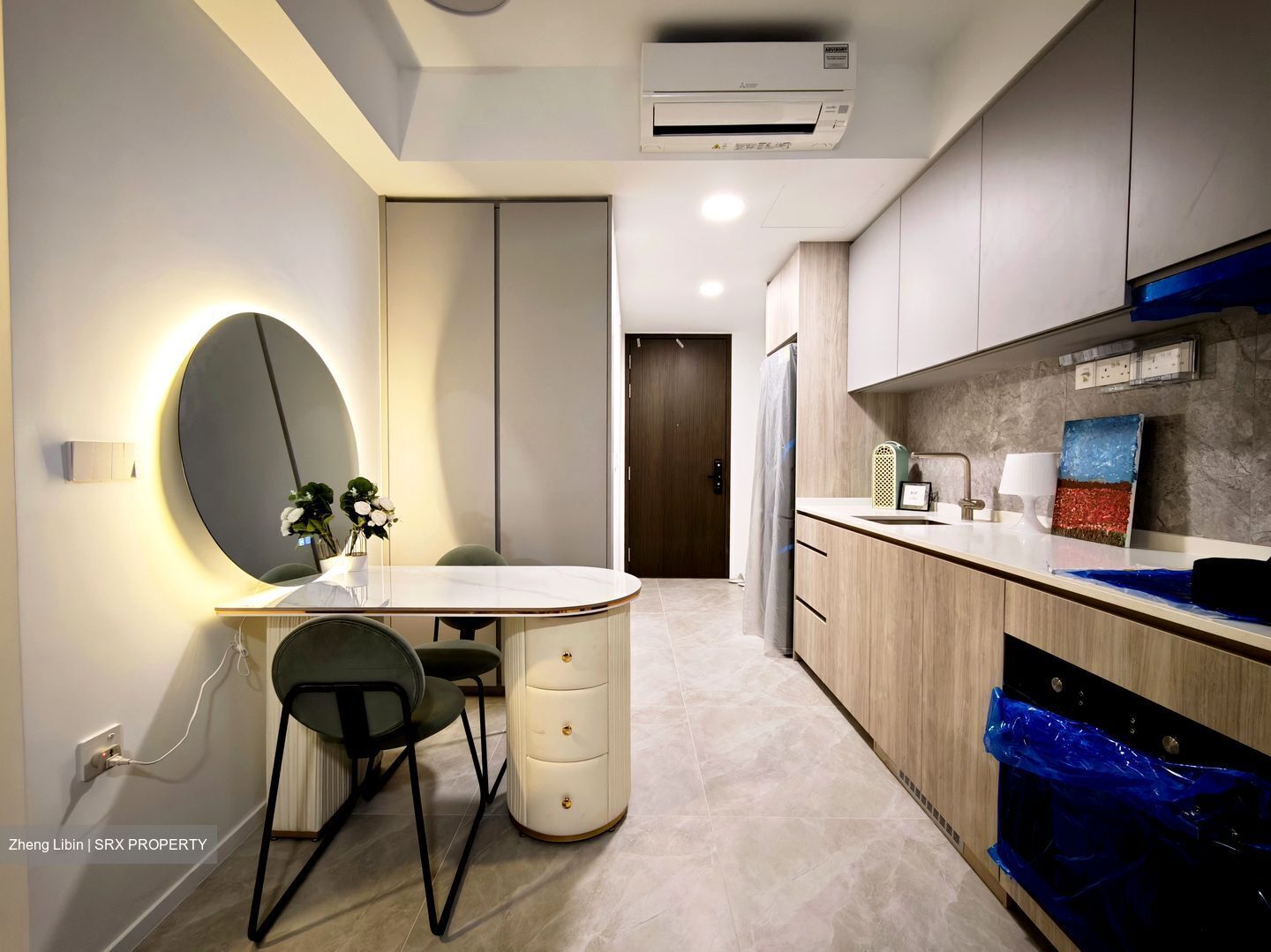 Amo Residence (D20), Apartment #524387761